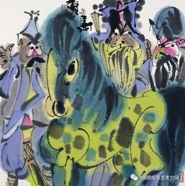 14