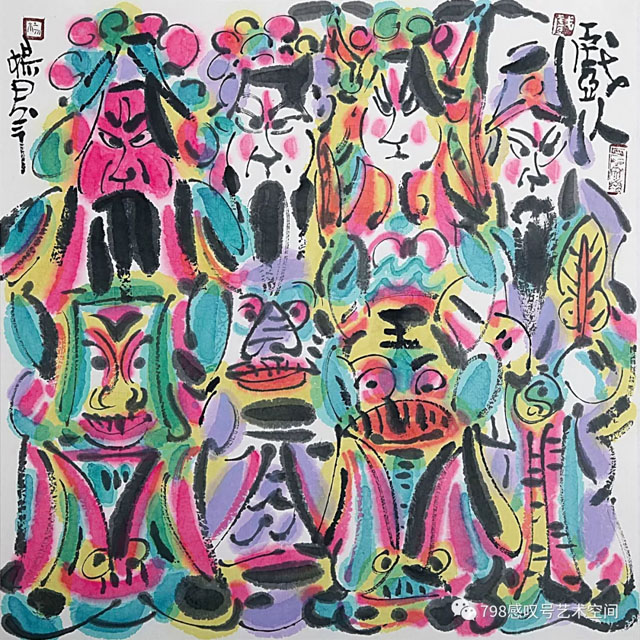 18