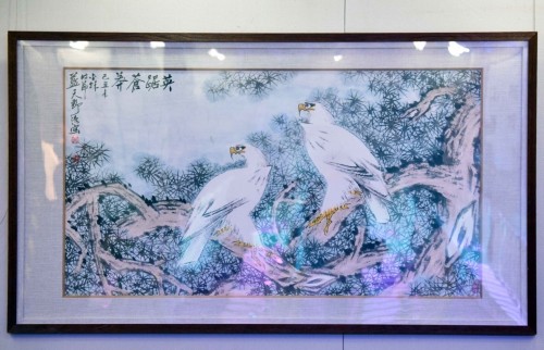 f44d305ea5951cf7317b0f