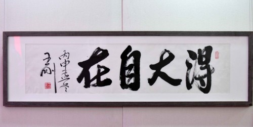 f44d305ea5951cf7317b11