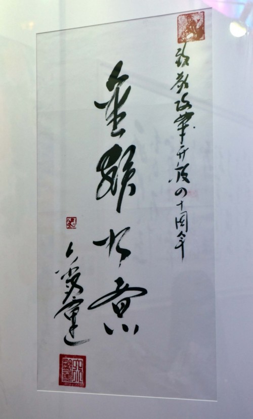 f44d305ea5951cf7317b12