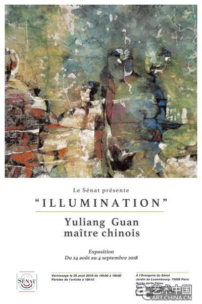 6fcf7816-5943-4407-80bf-5c282fba90b1_batchwm