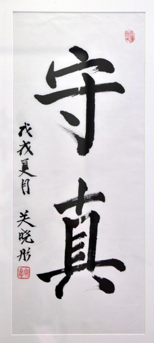 f44d305ea5951cf7317b15