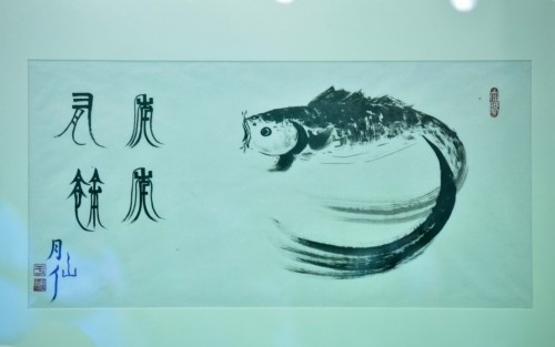 f44d305ea5951cf7317b14