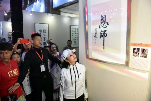 f44d305ea5951cf7317b0d