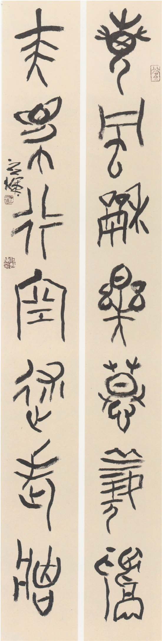 MAIN201809050843000069673973828