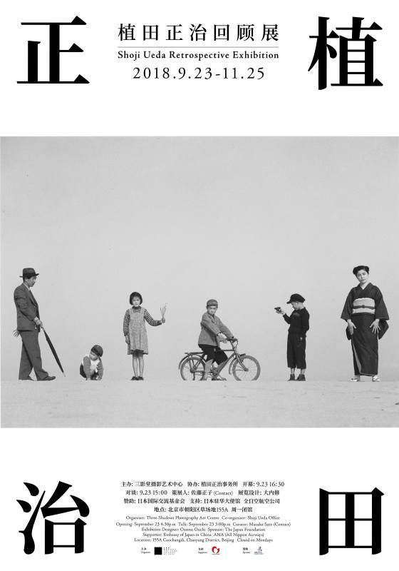 84a2593d996c2e82d162b50c946888e2