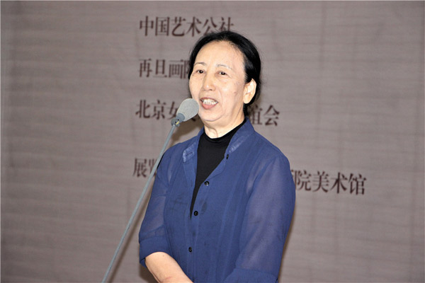 7334c483-393d-46a4-a589-0bb947f9523e