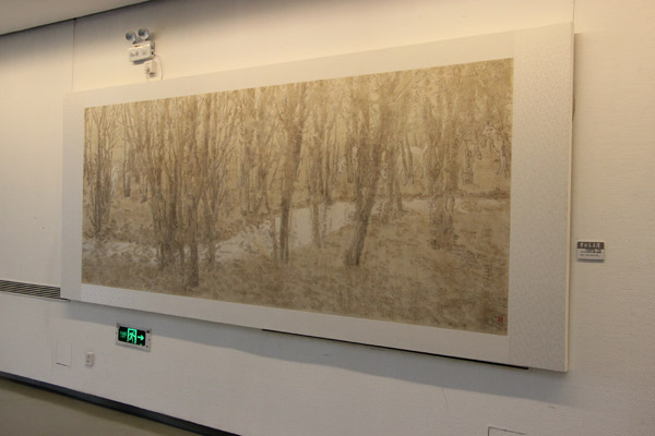 526c4a4d-4d17-4ac2-9d01-5de622511ff4