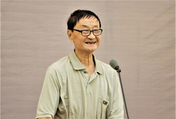 bbada4e8-5116-4e56-a040-300ebc7cdccb