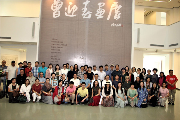 b3ab0c36-06cb-41bc-b067-0601077949ac