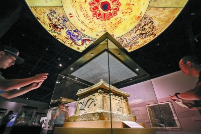 20180907085157295216613