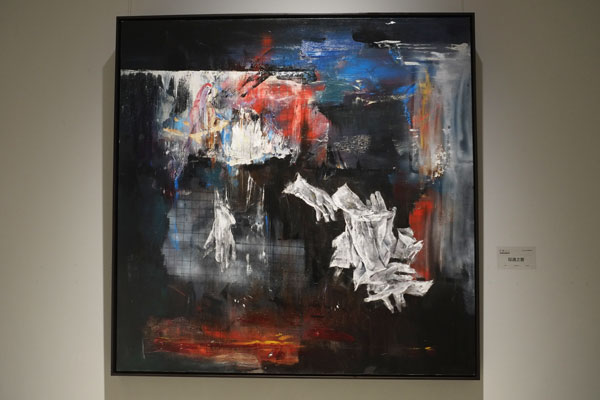 8e7be8e7-0c30-4ccc-8fcd-3e9dc693a6a0