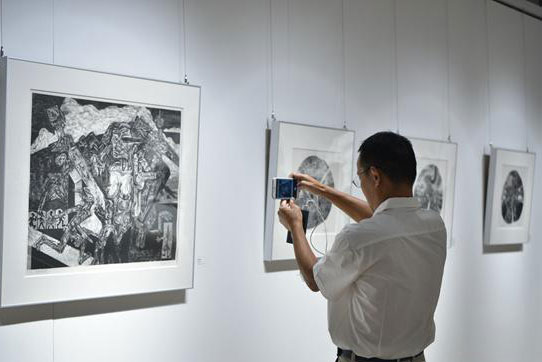 00112696-fc2d-42b7-aebd-8c2b539467e6_batchwm