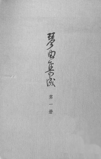 11377399147523125251