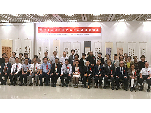 W020180910415872042480