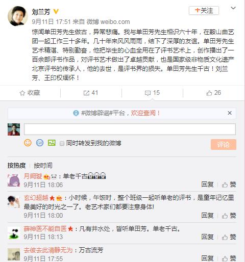 f44d305ea0a61d02b21e01