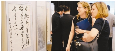 rmrbhwb2018091206p29_b