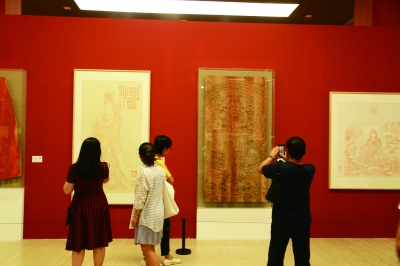 MAIN201809130905000253206181530