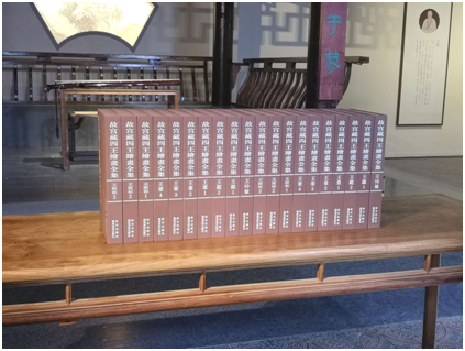 MAIN201809121128000367013004907