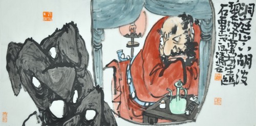 180917133524791027874