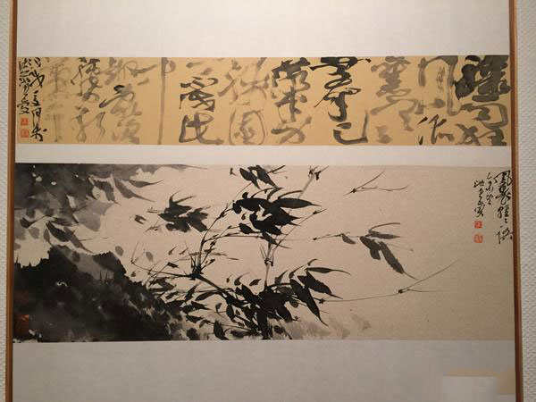 62959f53-4ca3-4168-9cb8-c07678fe4c28_batchwm