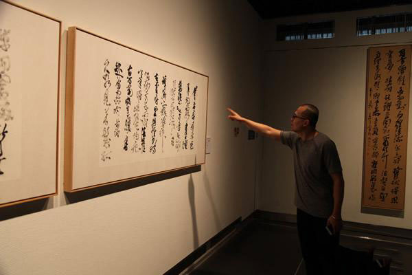 e1c063ae-79ef-4df9-8eec-2dab8d0a14c9_batchwm