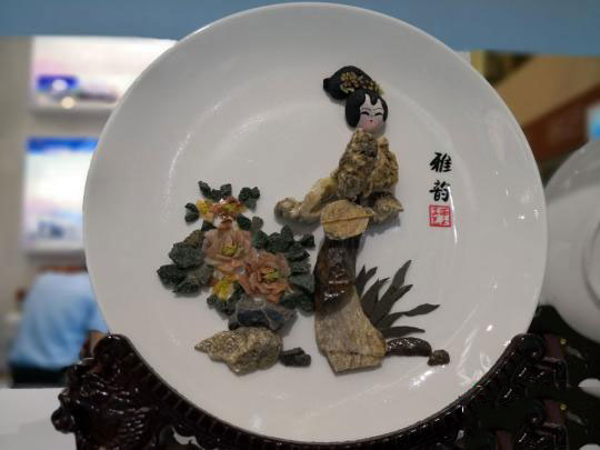 f44d305ea4db1d0a96e929