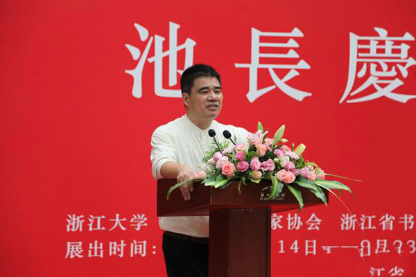 40d2582e-3b4b-40a9-baa9-2066e9b4bf36_batchwm