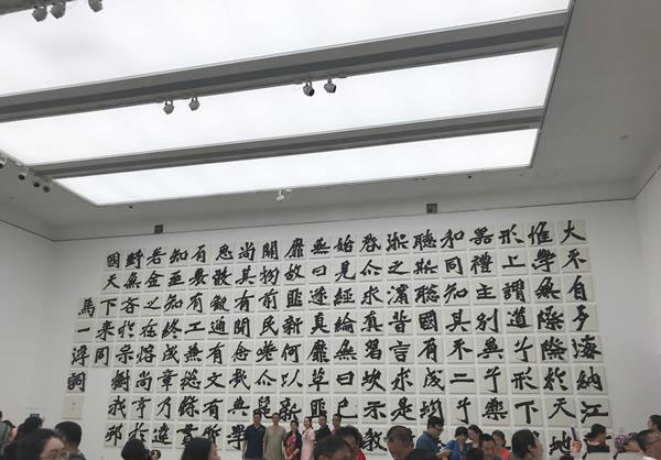 5c2bc788-c804-4040-b3e4-5908762f5225_batchwm