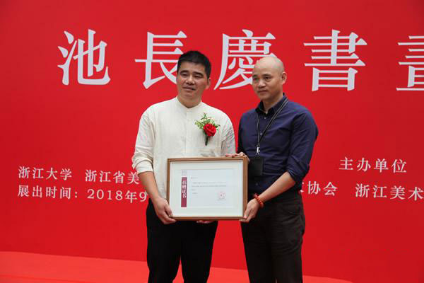 60dfc5a5-c4fc-4346-8d0d-60cce9e76785_batchwm