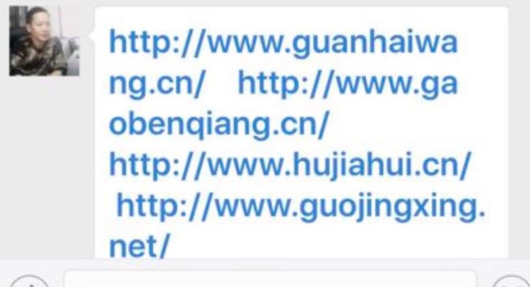 20180920153243_6990 (1)