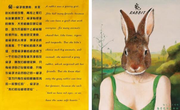 QQ截图20180926100008