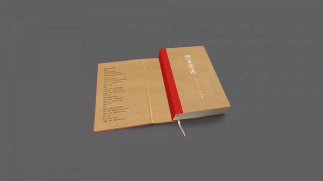 微信图片_20180927102435