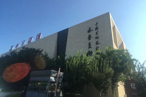 929f7d4f-1a4f-42c8-a0fa-d108884d35cc