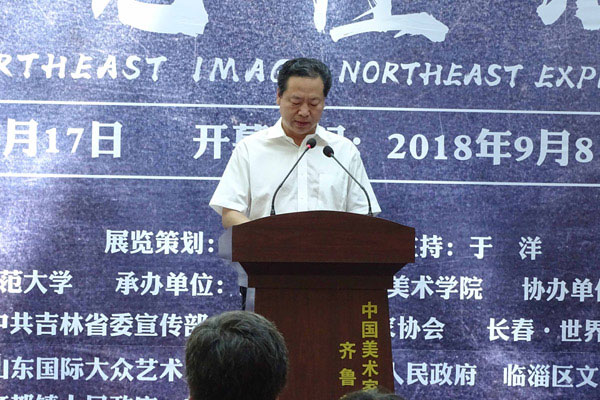 c881ff0f-176b-4849-b9c5-fa11adf0eb56