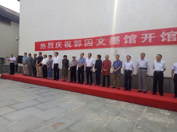 201809252004338698_wIH0dcnC_600x450