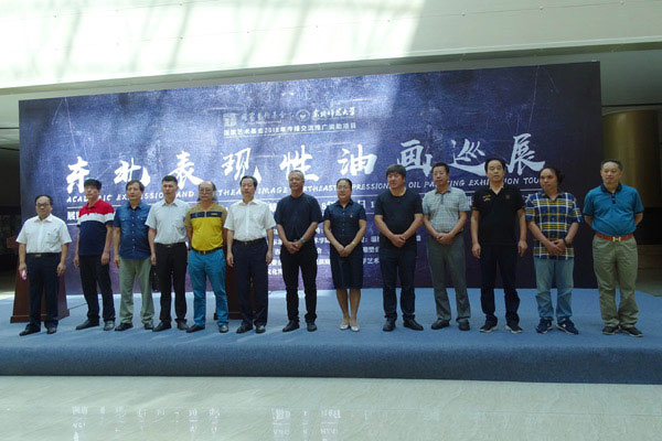 084dfc93-c233-4cd0-bda0-23e95ae3c2c8