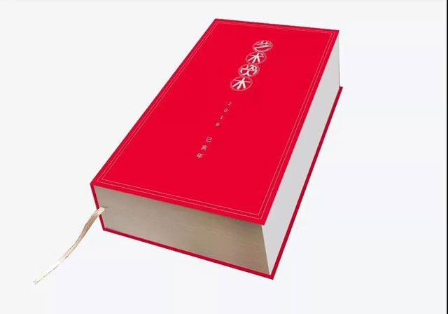 微信图片_20180927102603