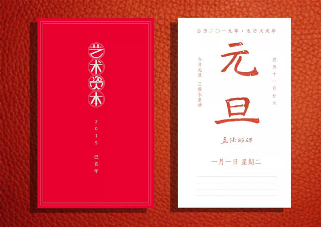 微信图片_20180927102446