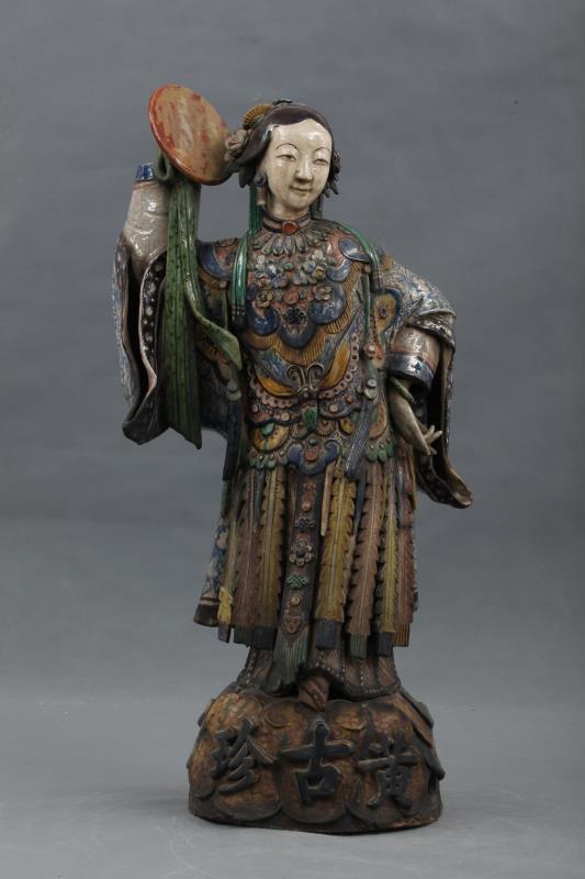 7bku-hikxxna3573259 (1)