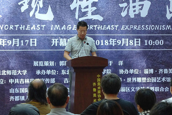 3ec51f82-7550-4250-8d13-6356d5bbd6cd