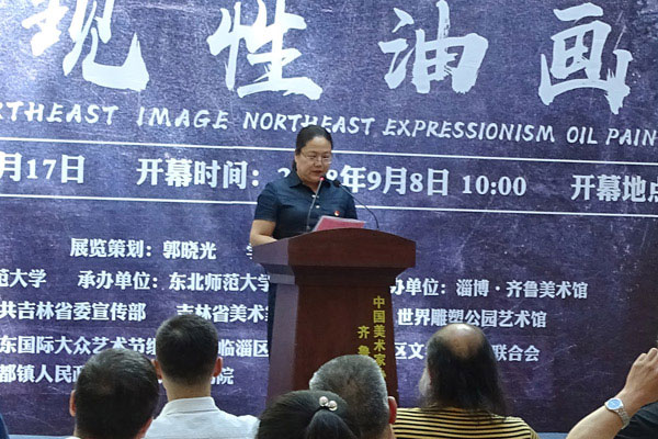 4b144f04-7c2e-459e-b7e6-2bd3eca7b7b0