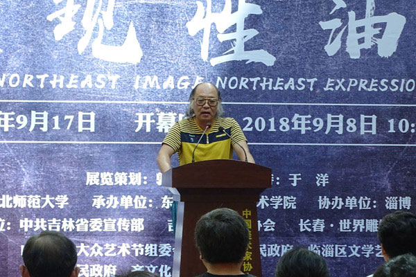 f42d1b85-55ea-411d-b6ef-33a0871275d0