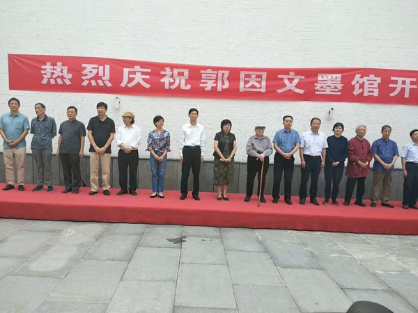 201809252004348699_TZS93P8X_600x450