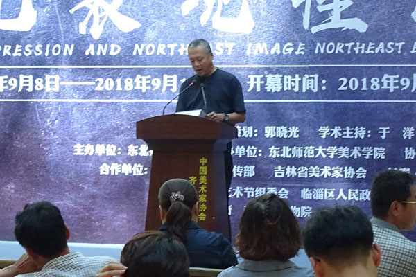 58e3a29e-a8b1-4e92-ac32-acac573ef190