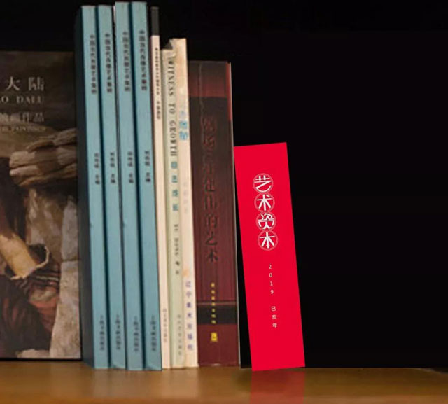 微信图片_20180927102444