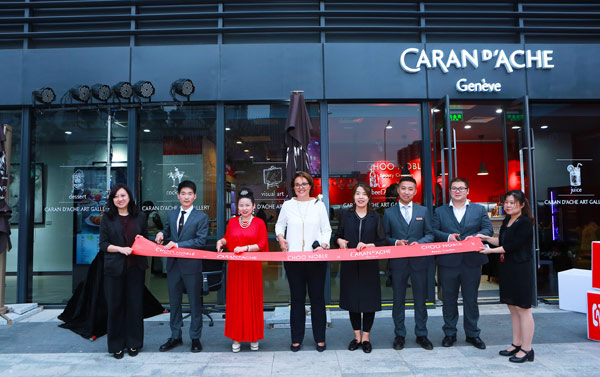 425cf299-cbce-4a4b-8189-58378bbe02bb