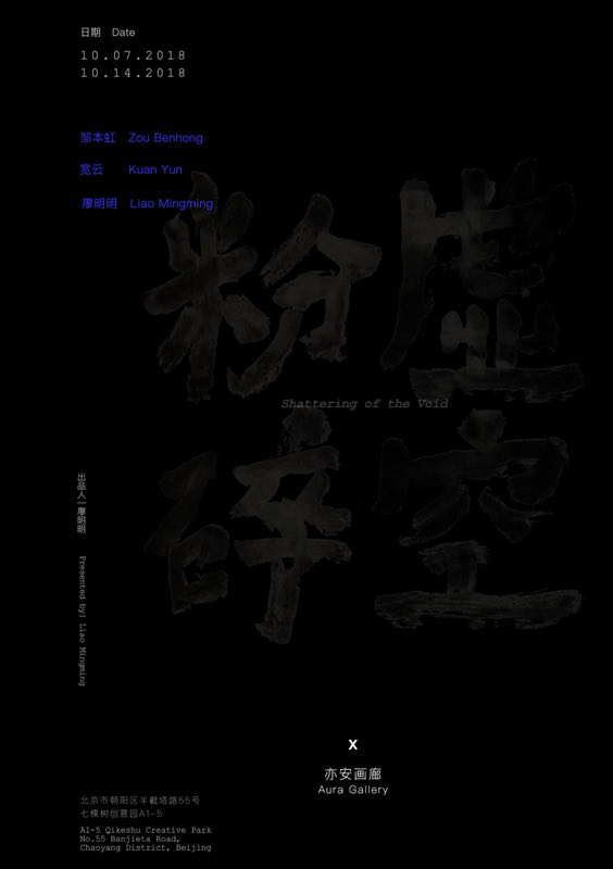 微信图片_20180928094218