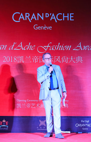 1284ea54-5938-4f84-8d54-5337b3a0d2de